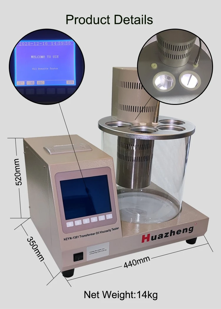 HZYN-1301 Kinematic Viscometer HZYN-1301 Kinematic Viscometer