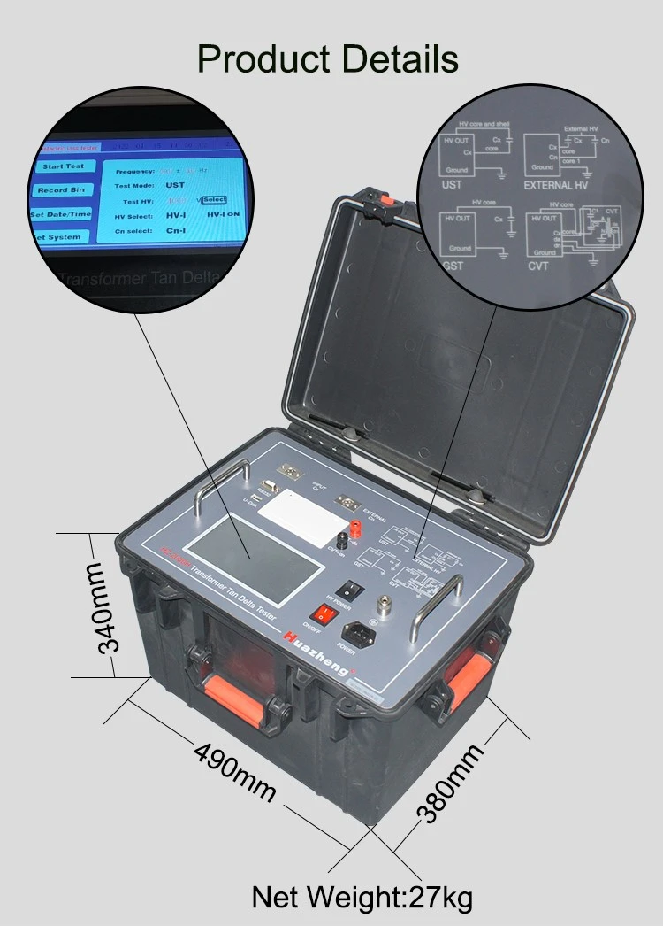 HZ-2000H02 HZ-2000H02
