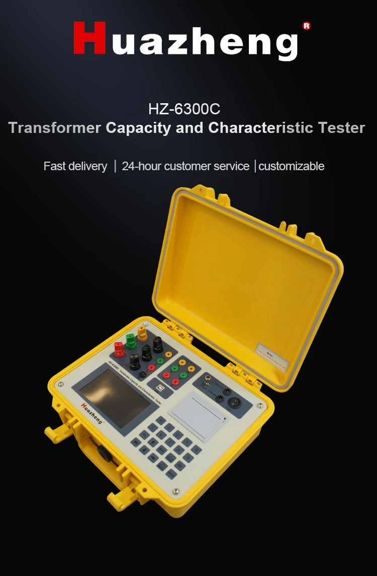HZ-6300C01 HZ-6300C01