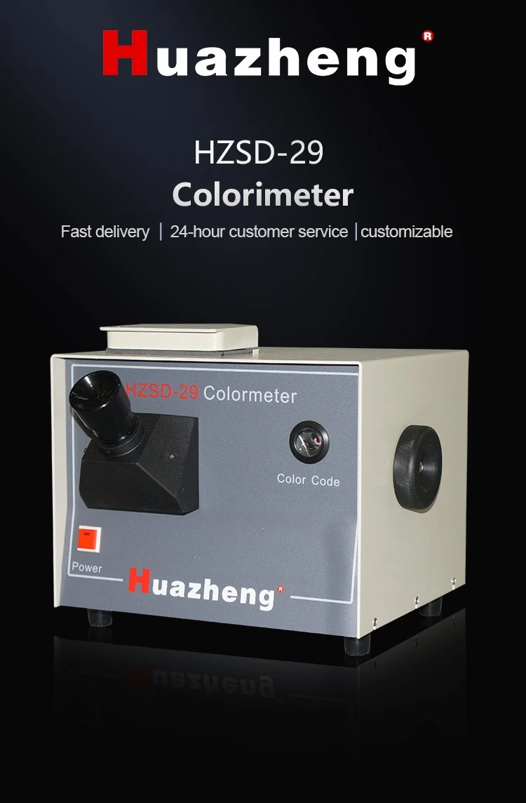 HZSD-29 ASTM D1500 Oil Colorimeter HZSD-29 ASTM D1500 Oil Colorimeter